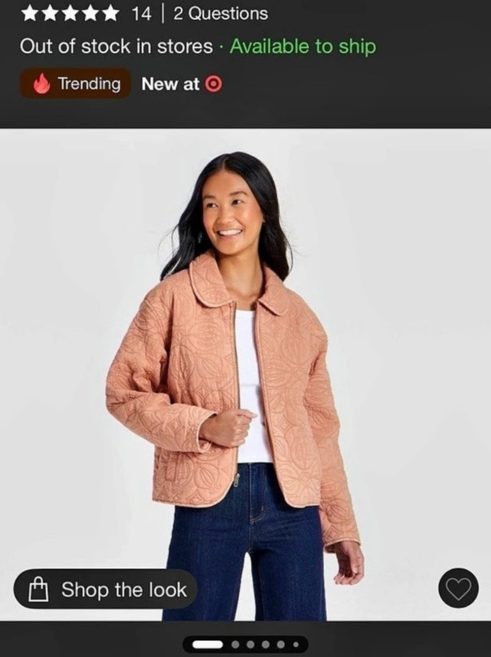 NWT Universal Thread Women's Quilted Jacket